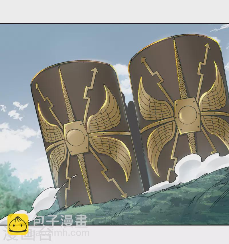 🍘网游之近战法师 第395话 灵活运用2 第3页