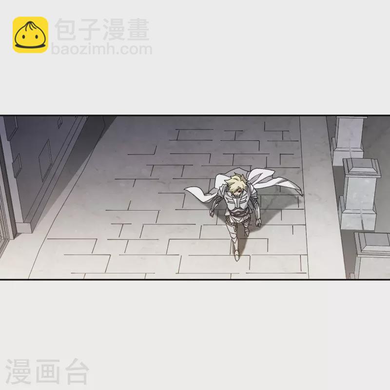 🍘网游之近战法师 第411话 恶人有恶报3 第20页