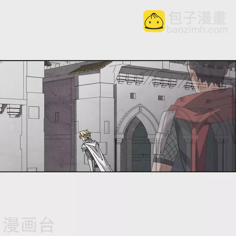 🍘网游之近战法师 第411话 恶人有恶报3 第21页