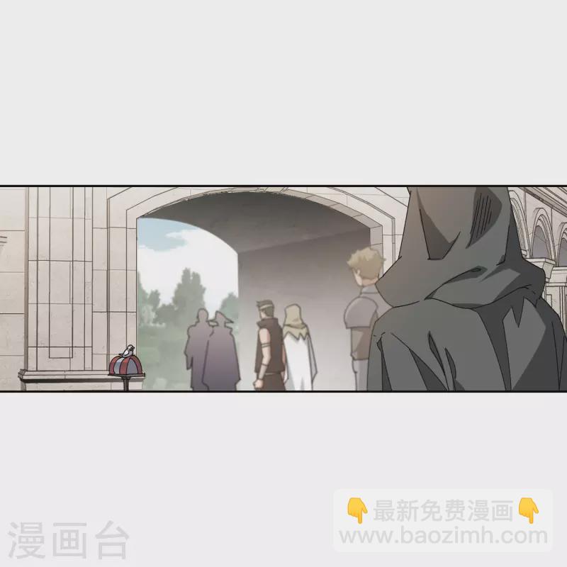 🍘网游之近战法师 第423话 不团结的精英团3 第12页