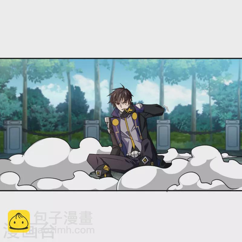 🍘网游之近战法师 第429话 真正的功夫高手 第9页