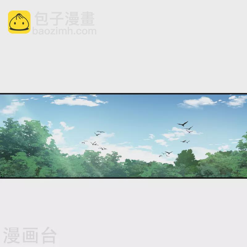 🍘网游之近战法师 第431话 登高 第10页
