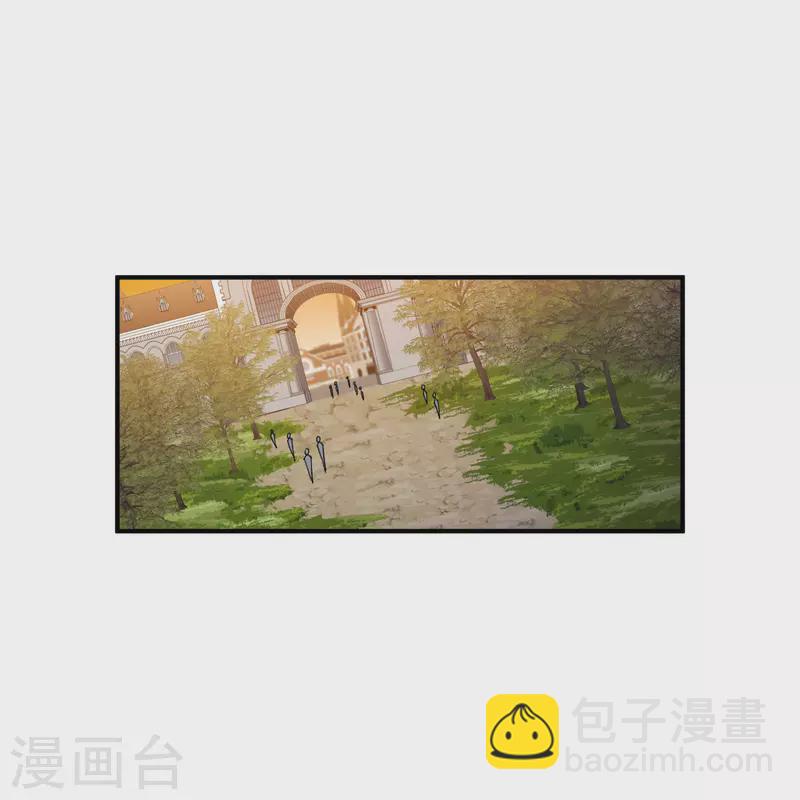 🍘网游之近战法师 第447话 笨蛋陷阱 第24页