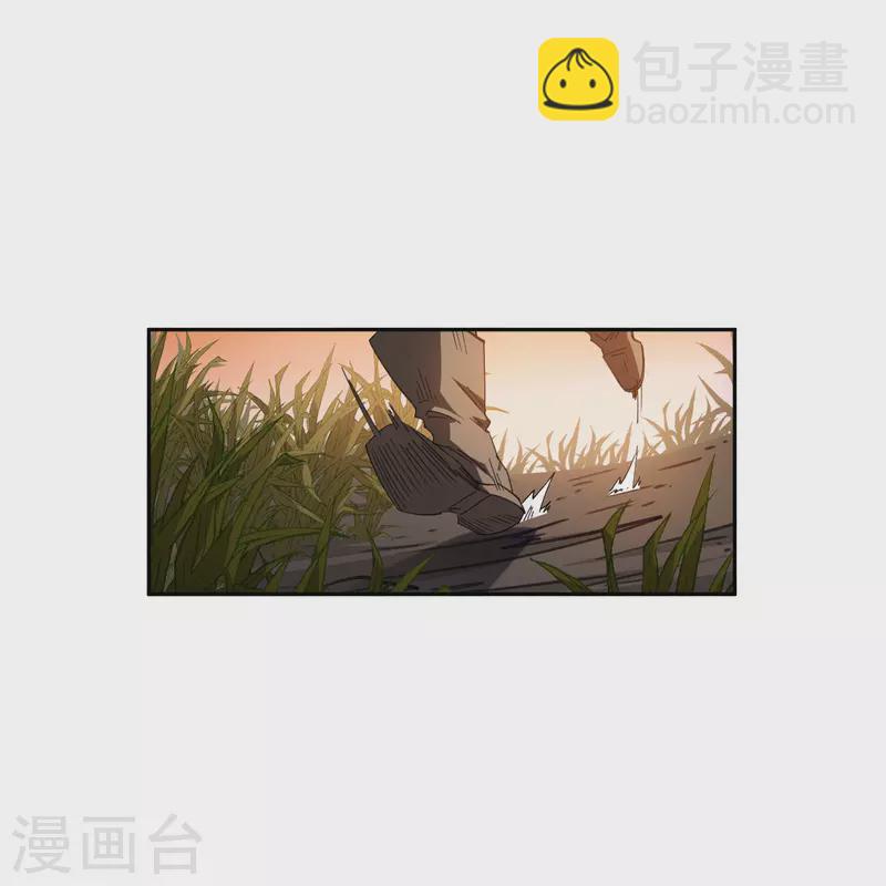 🍘网游之近战法师 第453话 反应能力 第22页