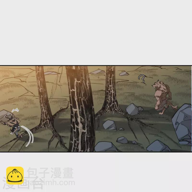 🍘网游之近战法师 第453话 反应能力 第27页