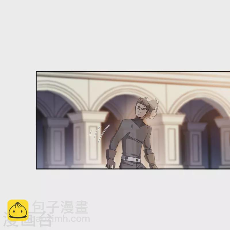 🍘网游之近战法师 第457话 教训帕吉·基思 第19页