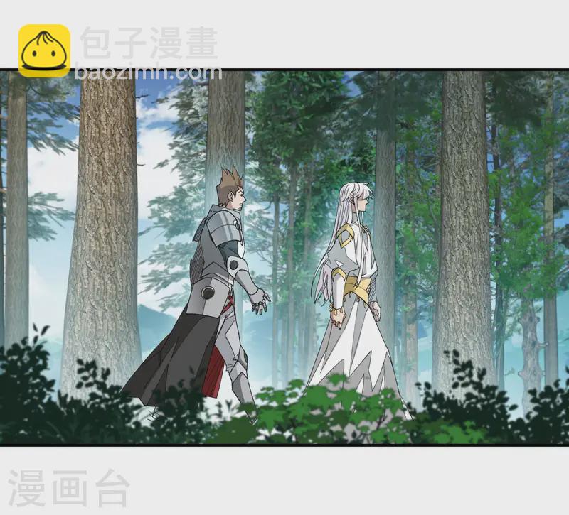 🍘网游之近战法师 第469话 制高点 第28页