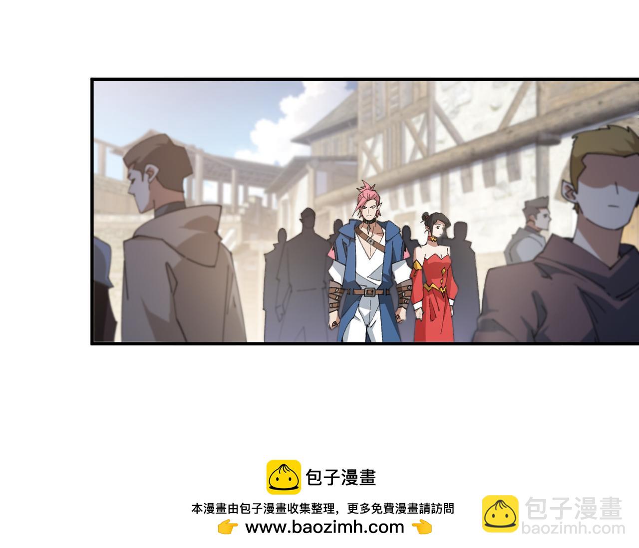 🍘网游之近战法师 第507话27149的面子 第50页