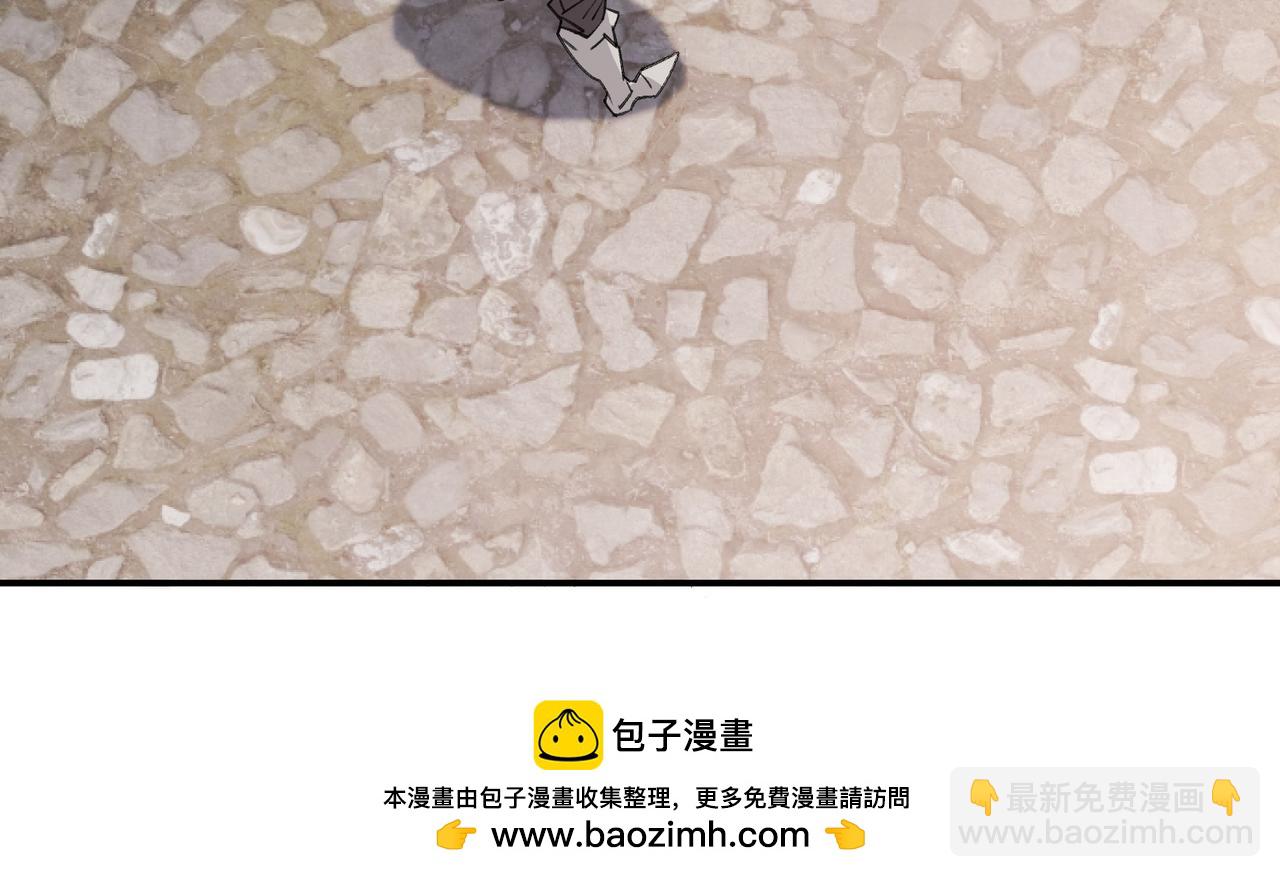 🍘网游之近战法师 第515话清PK值竞争者 第47页