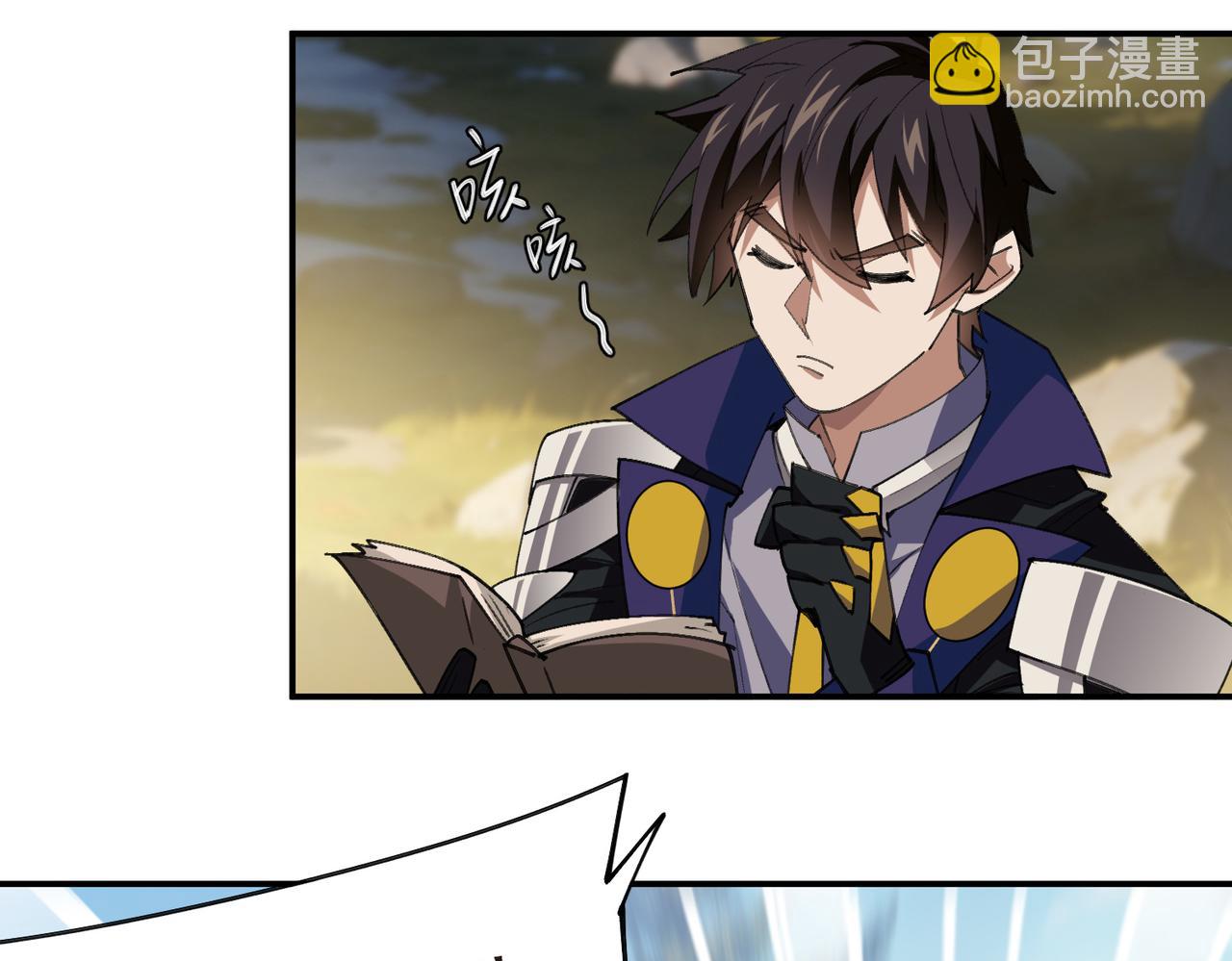 🍘网游之近战法师 第521话关键先生千里一醉 第29页