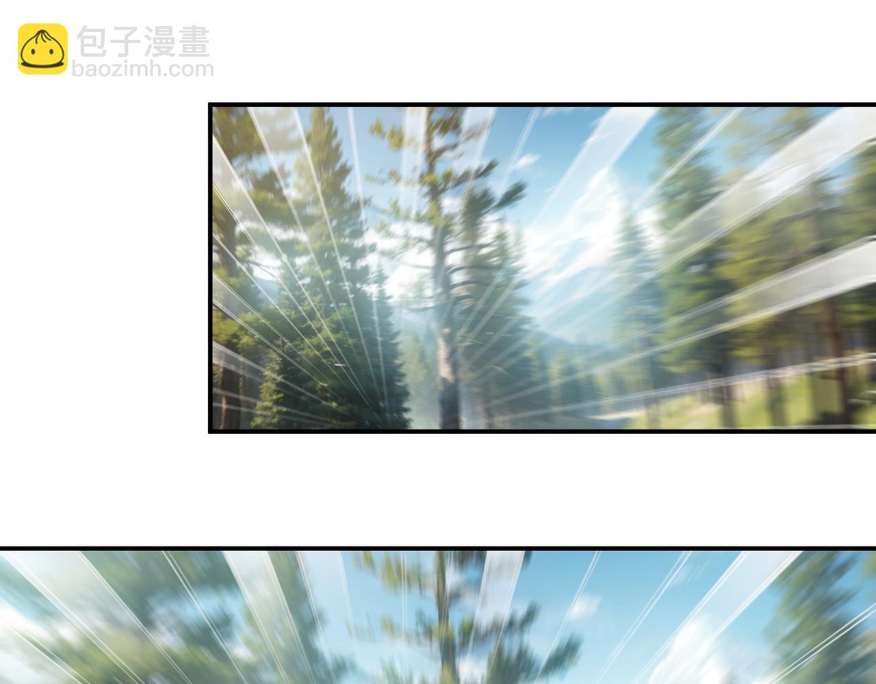 🍘网游之近战法师 第521话关键先生千里一醉 第32页
