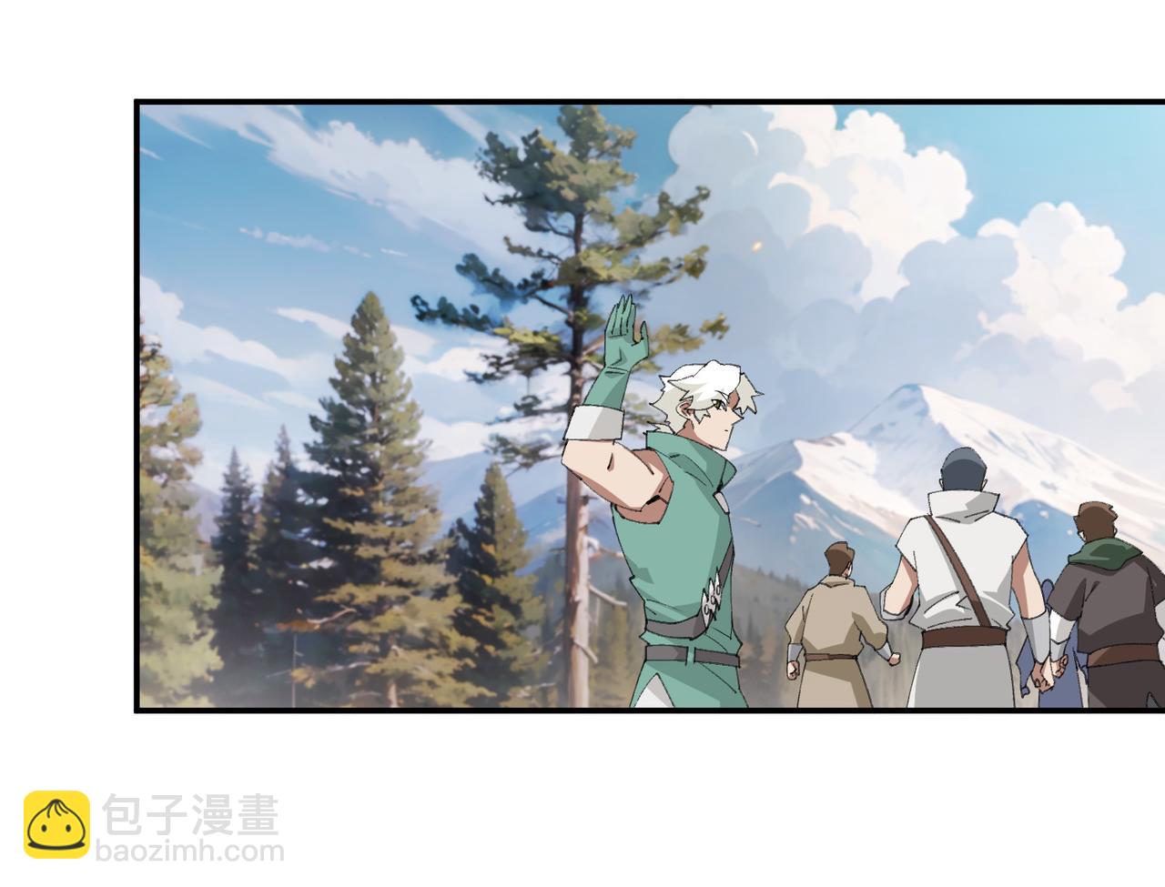🍘网游之近战法师 第523话无能为力 第10页