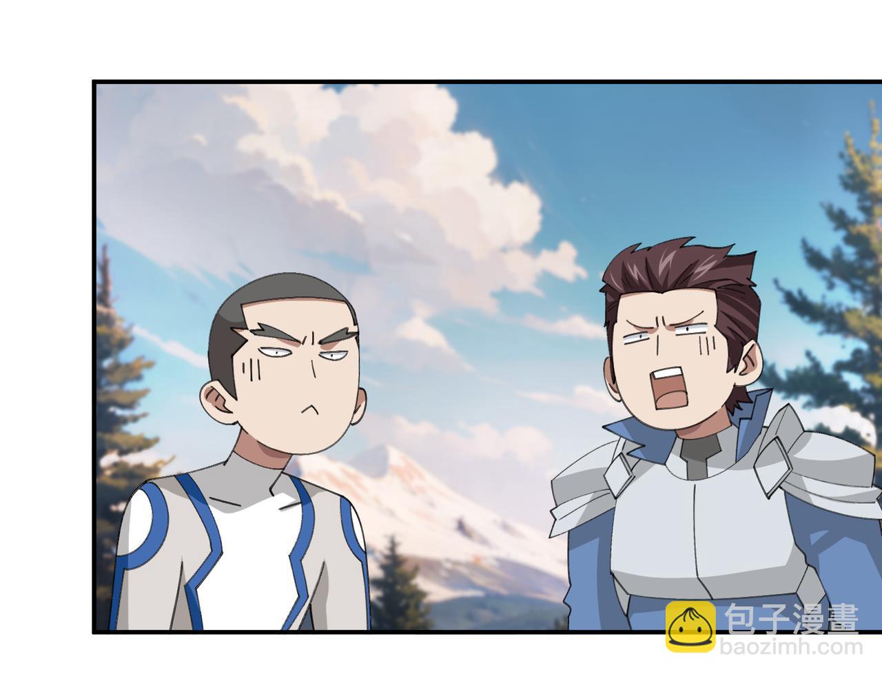 🍘网游之近战法师 第523话无能为力 第22页