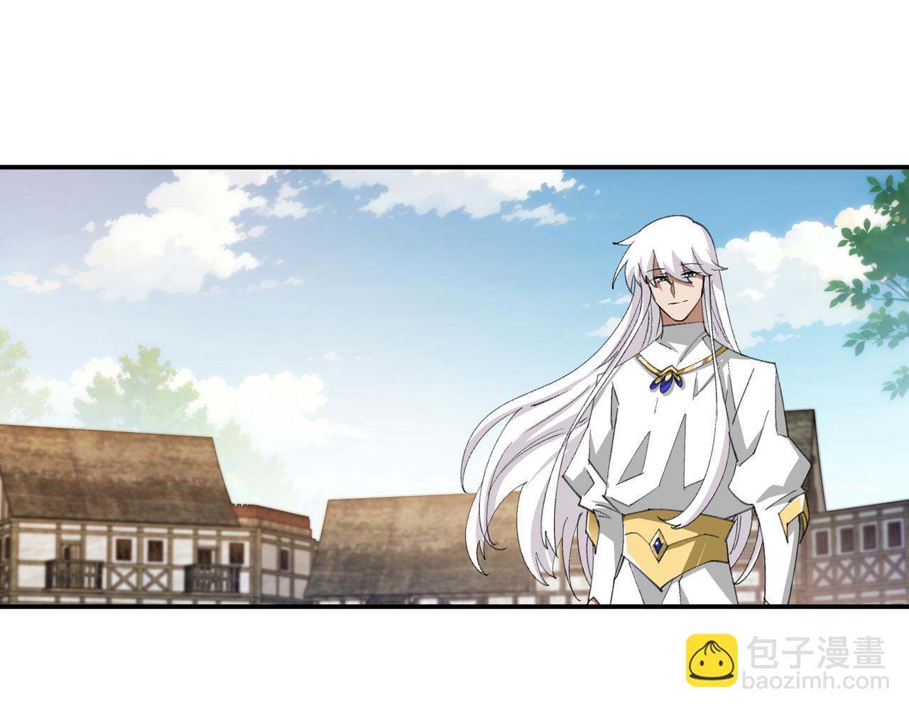 🍘网游之近战法师 第529话无敌的NPC 第43页
