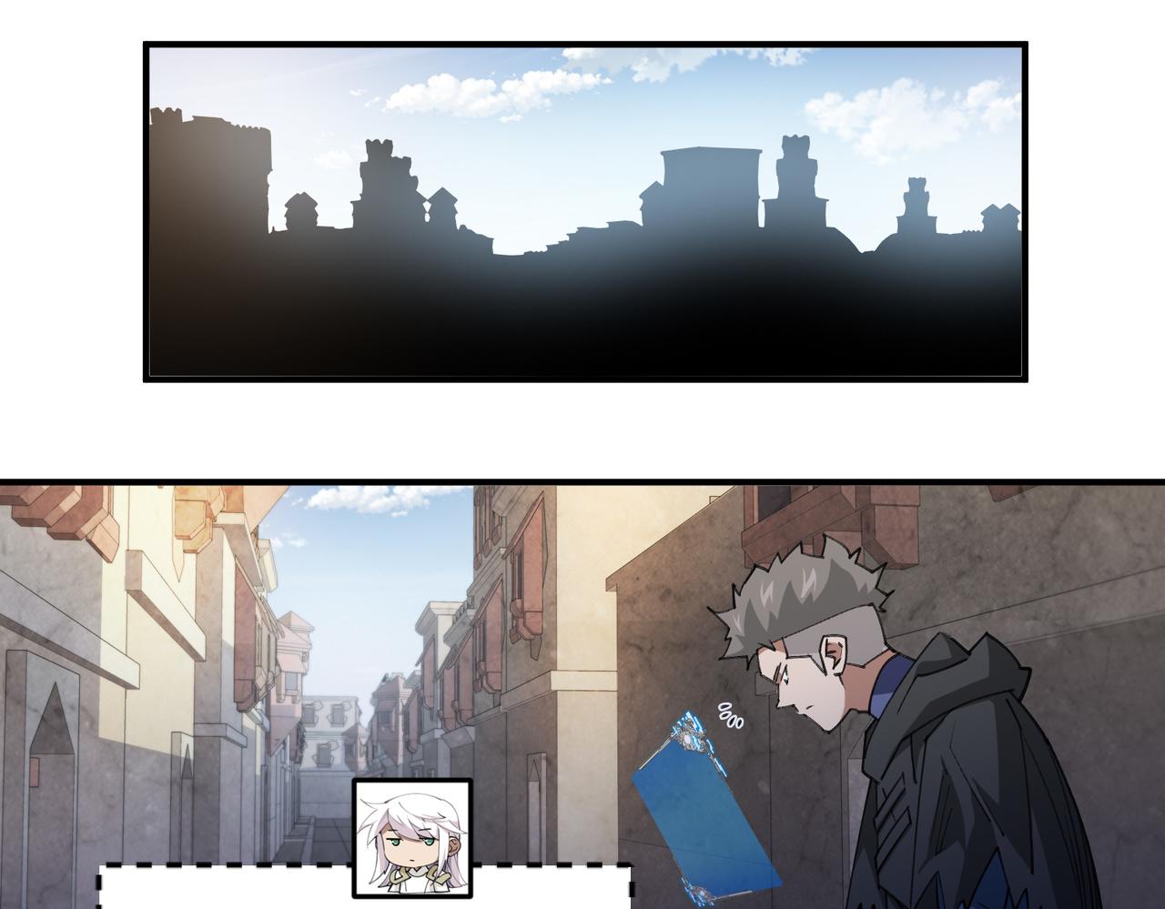 🍘网游之近战法师 第545话 回去吧银月 第19页