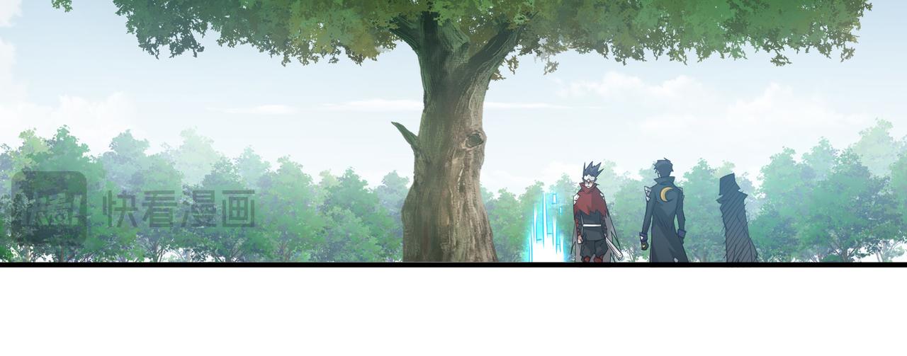 🍘网游之近战法师 第545话 回去吧银月 第23页