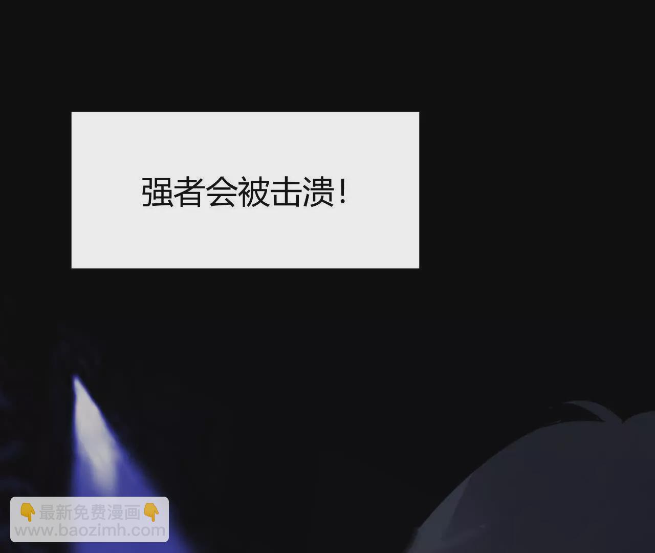 预告(1/3)-第1话