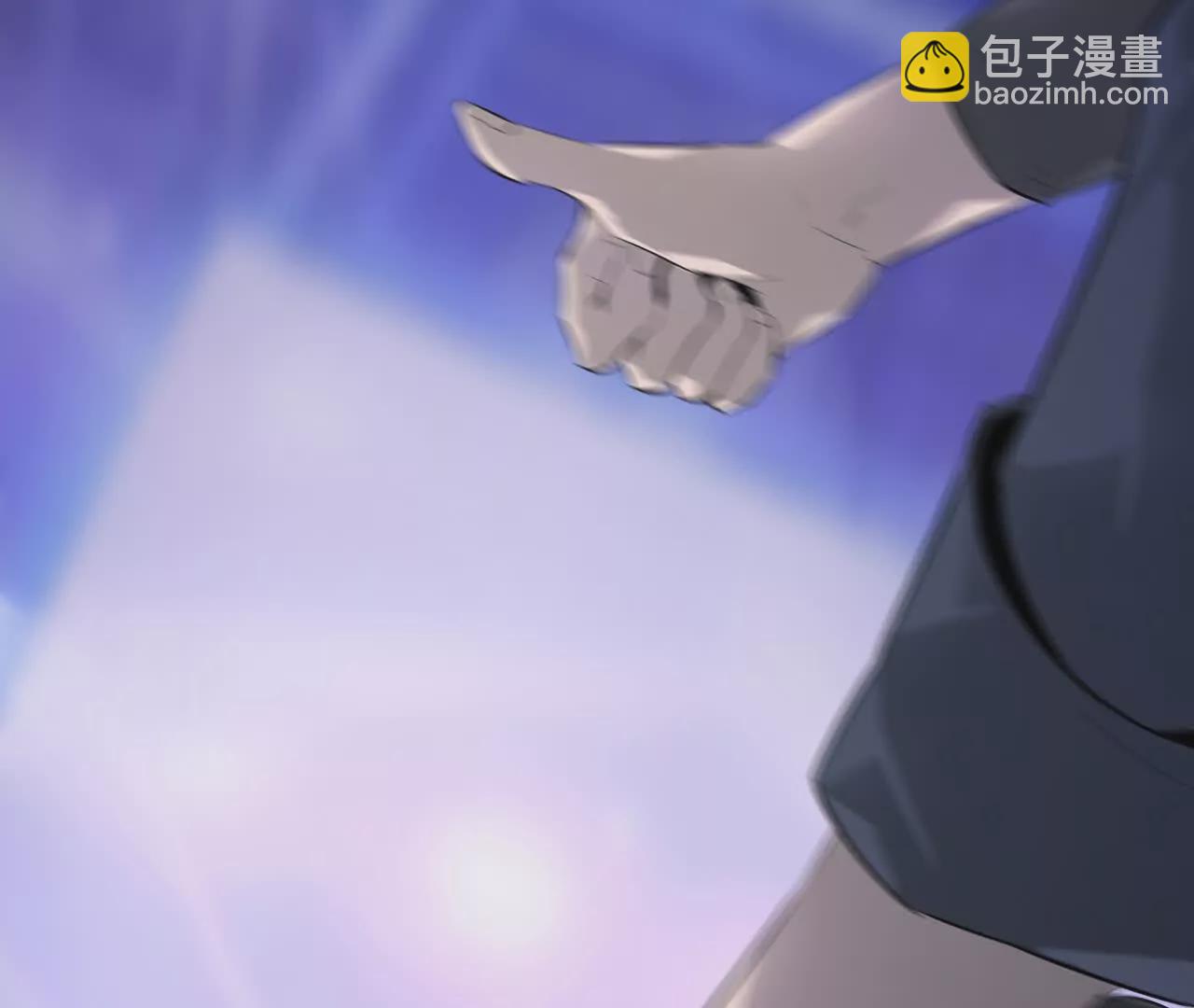 预告(1/3)-第1话