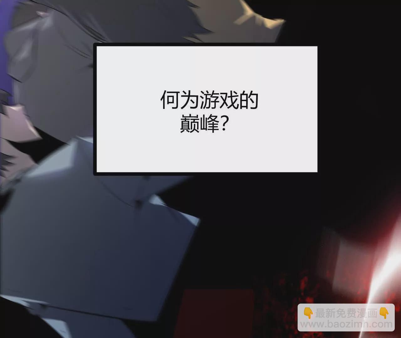 预告(1/3)-第1话