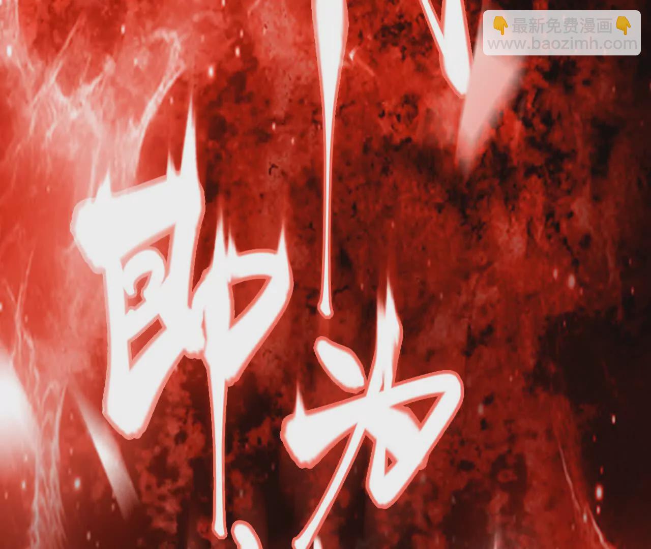 预告(1/3)-第1话