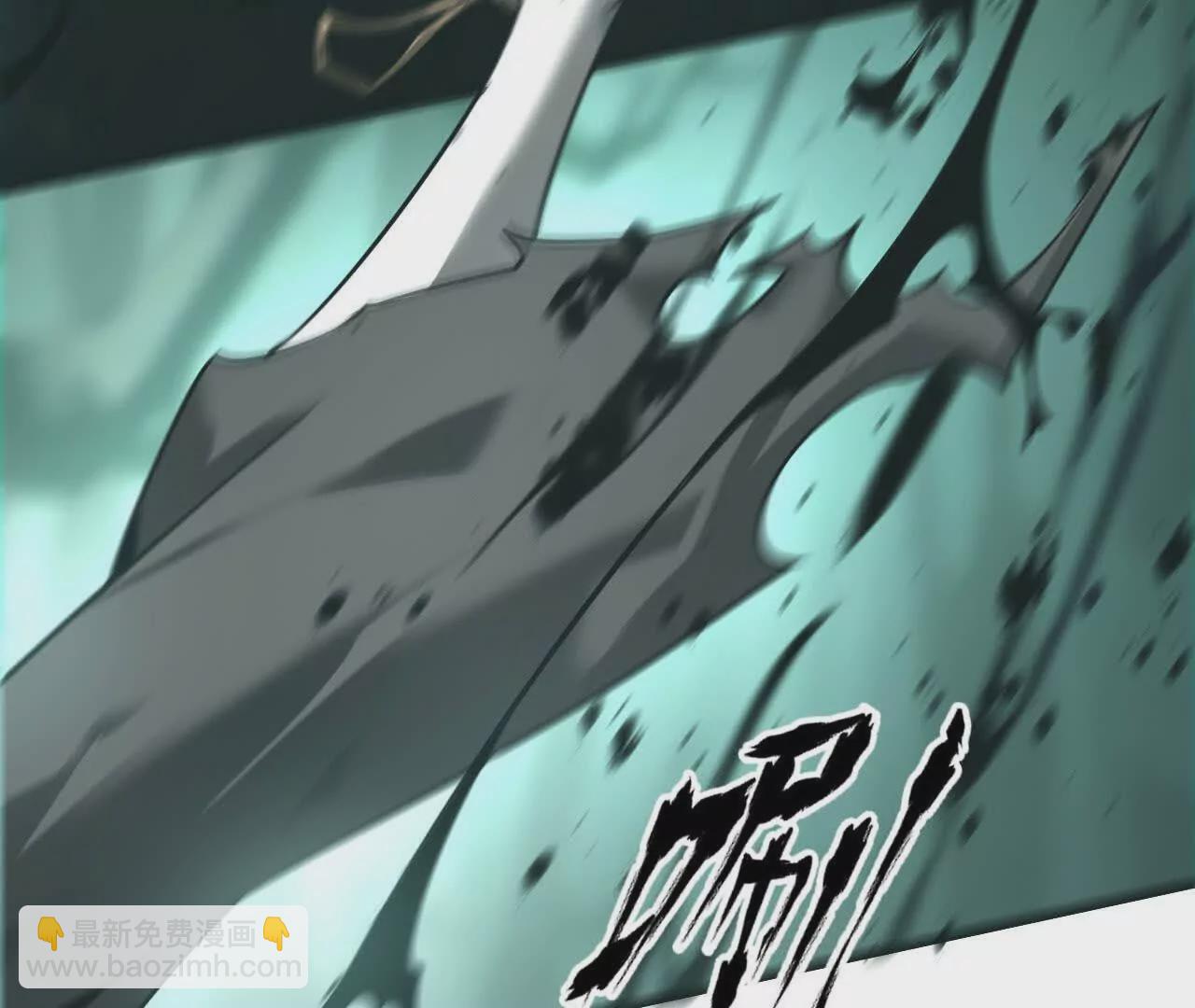 第10话 悬赏？身价250！(1/3)-第11话