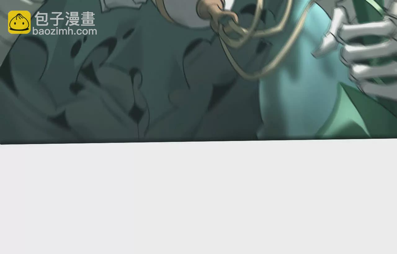 第10话 悬赏？身价250！(1/3)-第11话