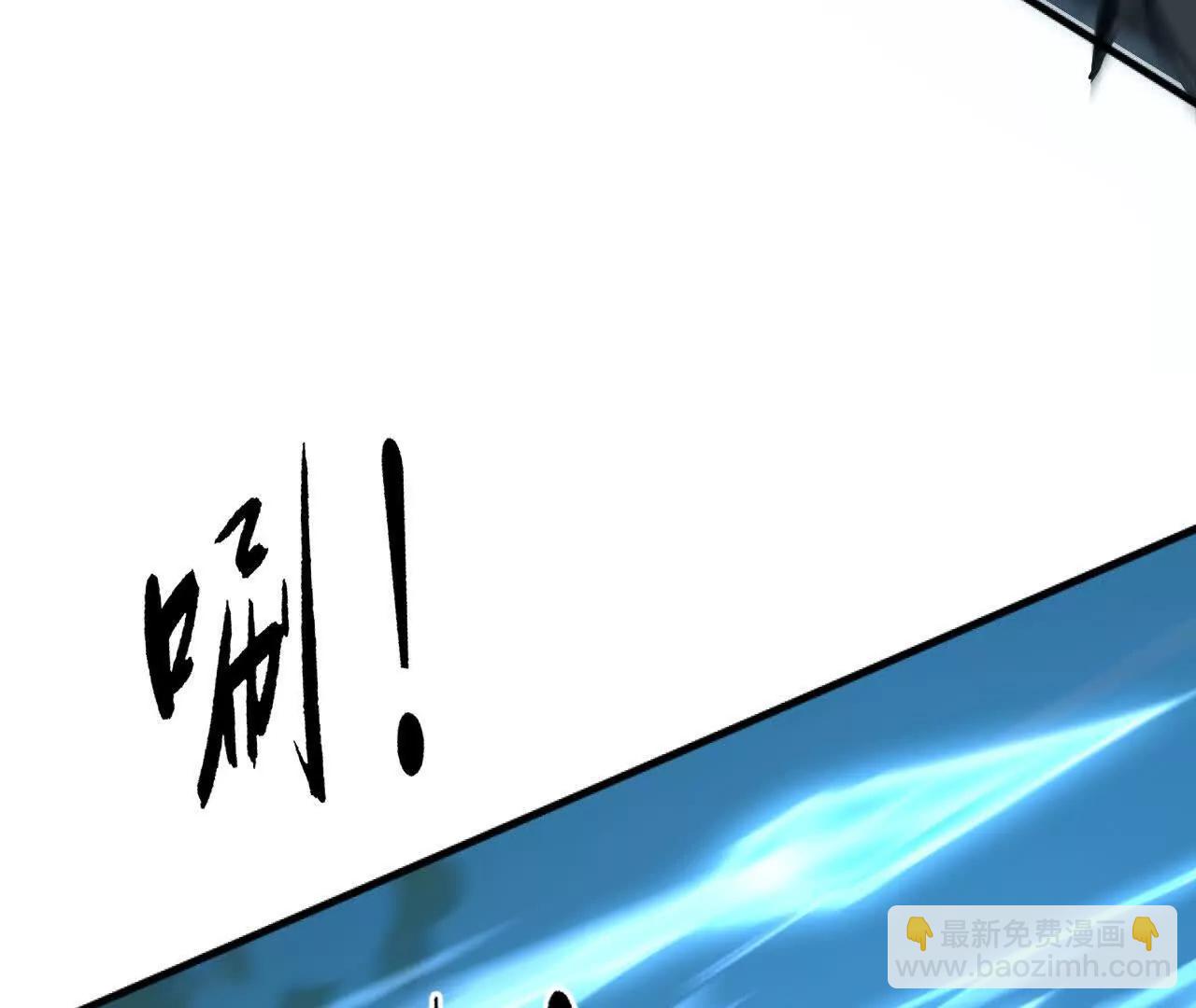 第99话 死斗！王座唯一继承人(1/5)-第101话