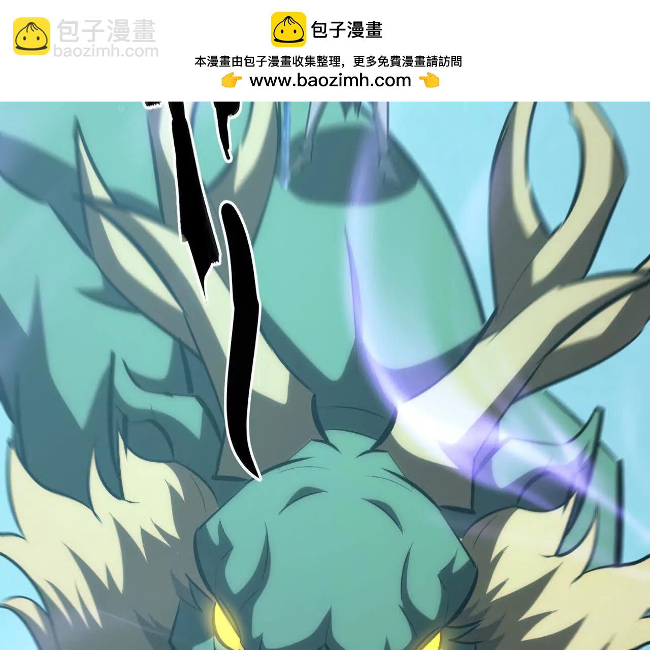 第99话 死斗！王座唯一继承人(1/5)-第101话