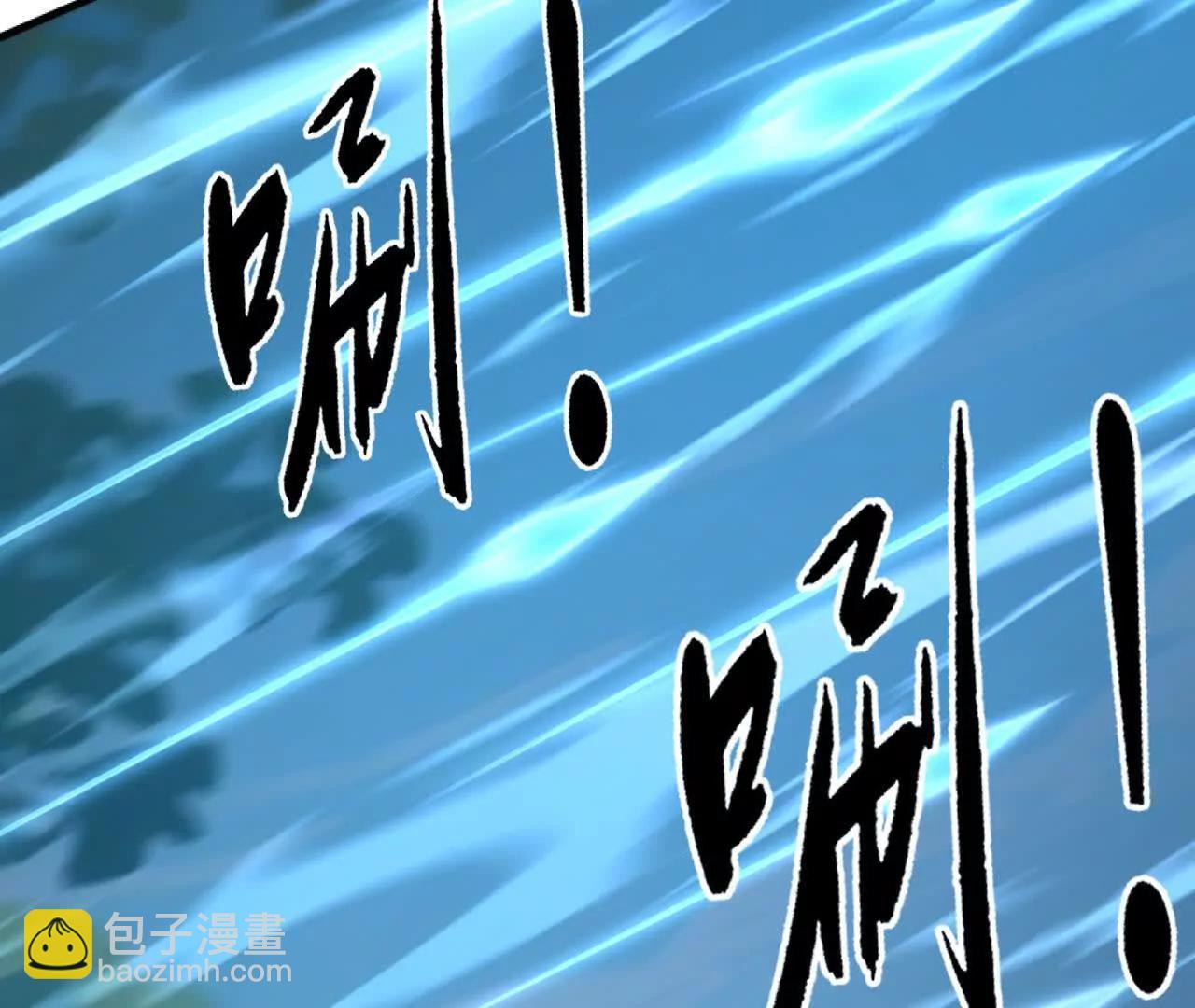 第99话 死斗！王座唯一继承人(1/5)-第101话