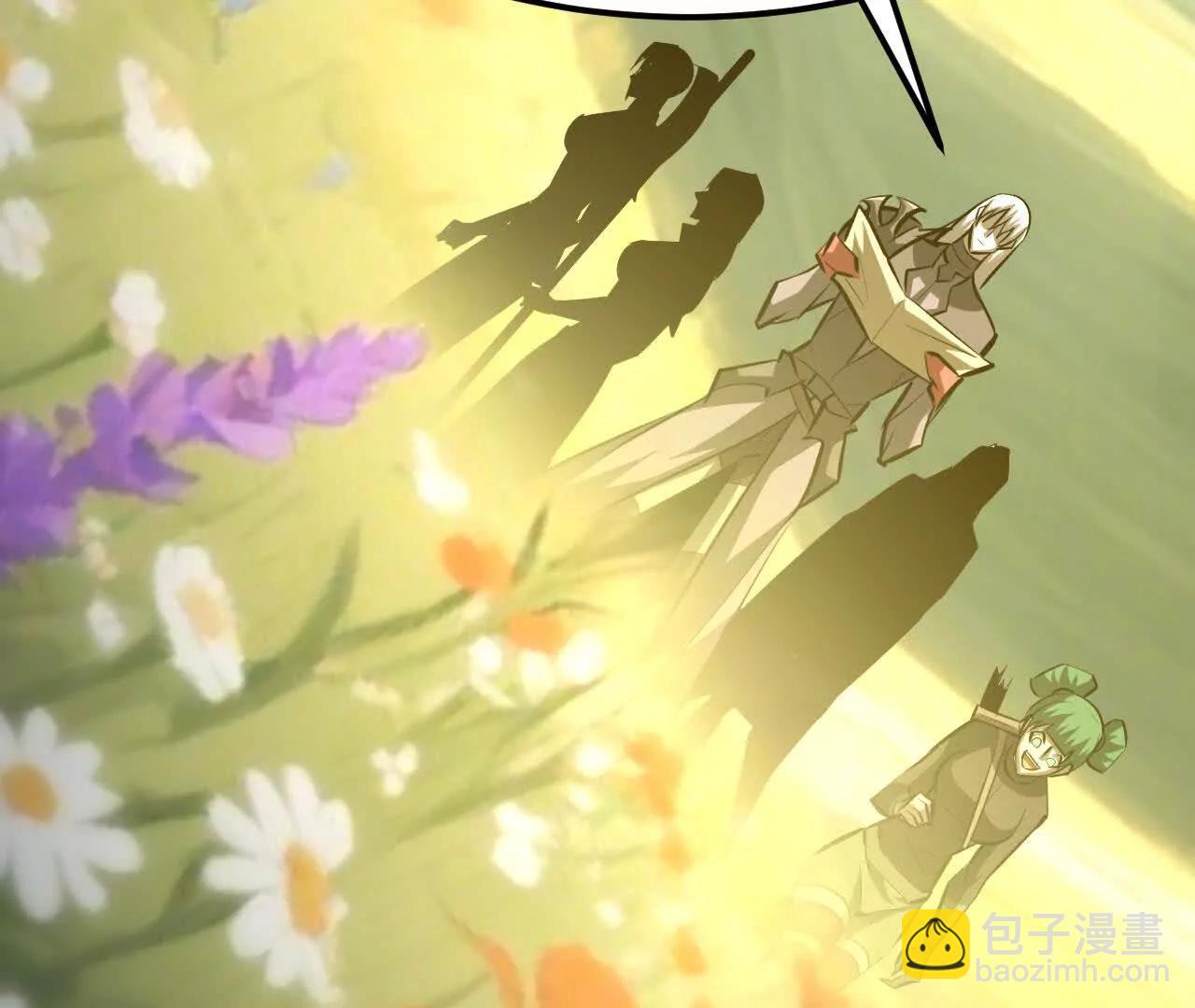 夹击？！穿越百花谷！(1/5)-第103话