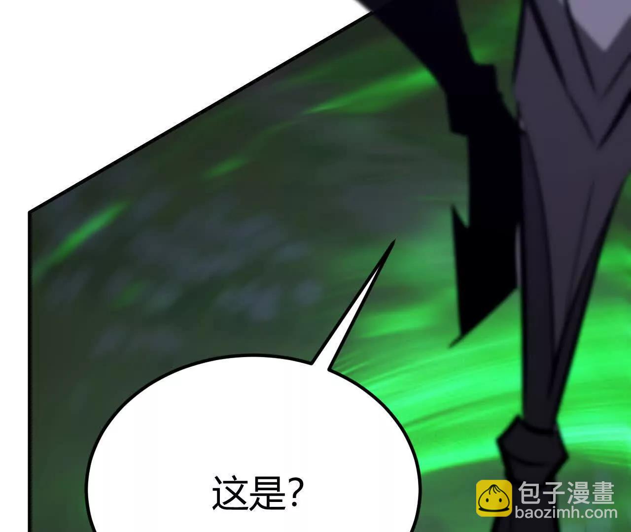 夹击？！穿越百花谷！(1/5)-第103话