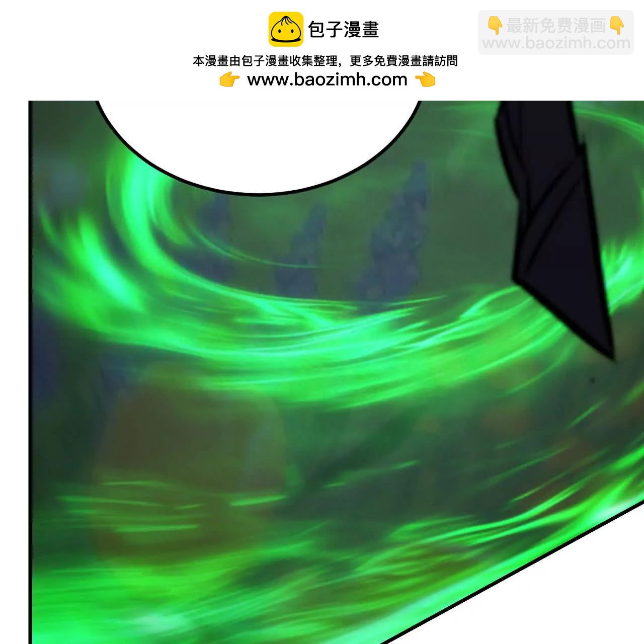 夹击？！穿越百花谷！(1/5)-第103话