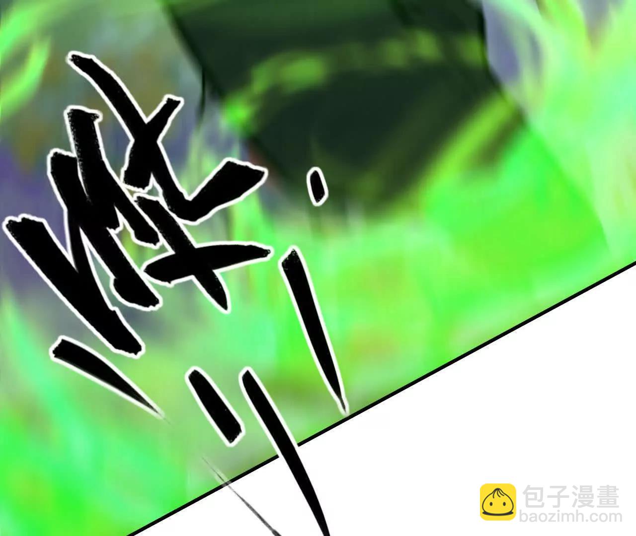夹击？！穿越百花谷！(1/5)-第103话