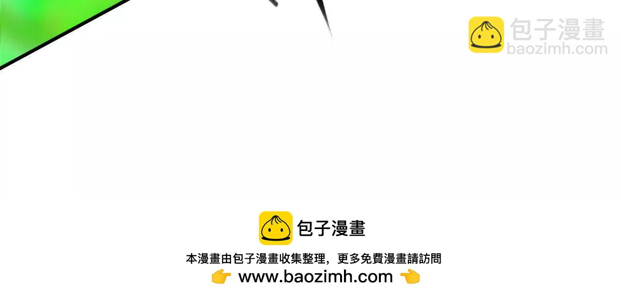 夹击？！穿越百花谷！(1/5)-第103话