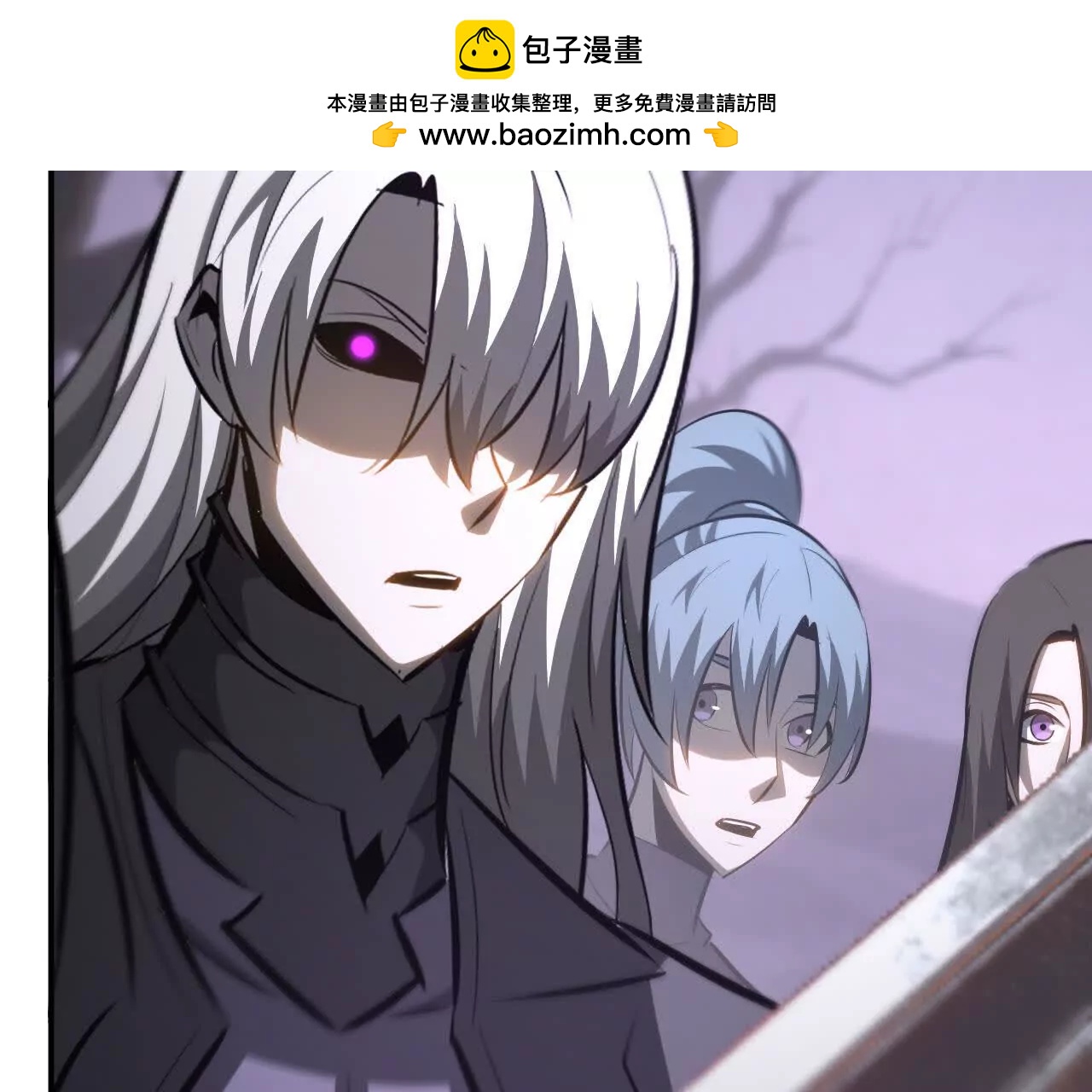 第103话 团灭？boss登场(1/5)-第105话