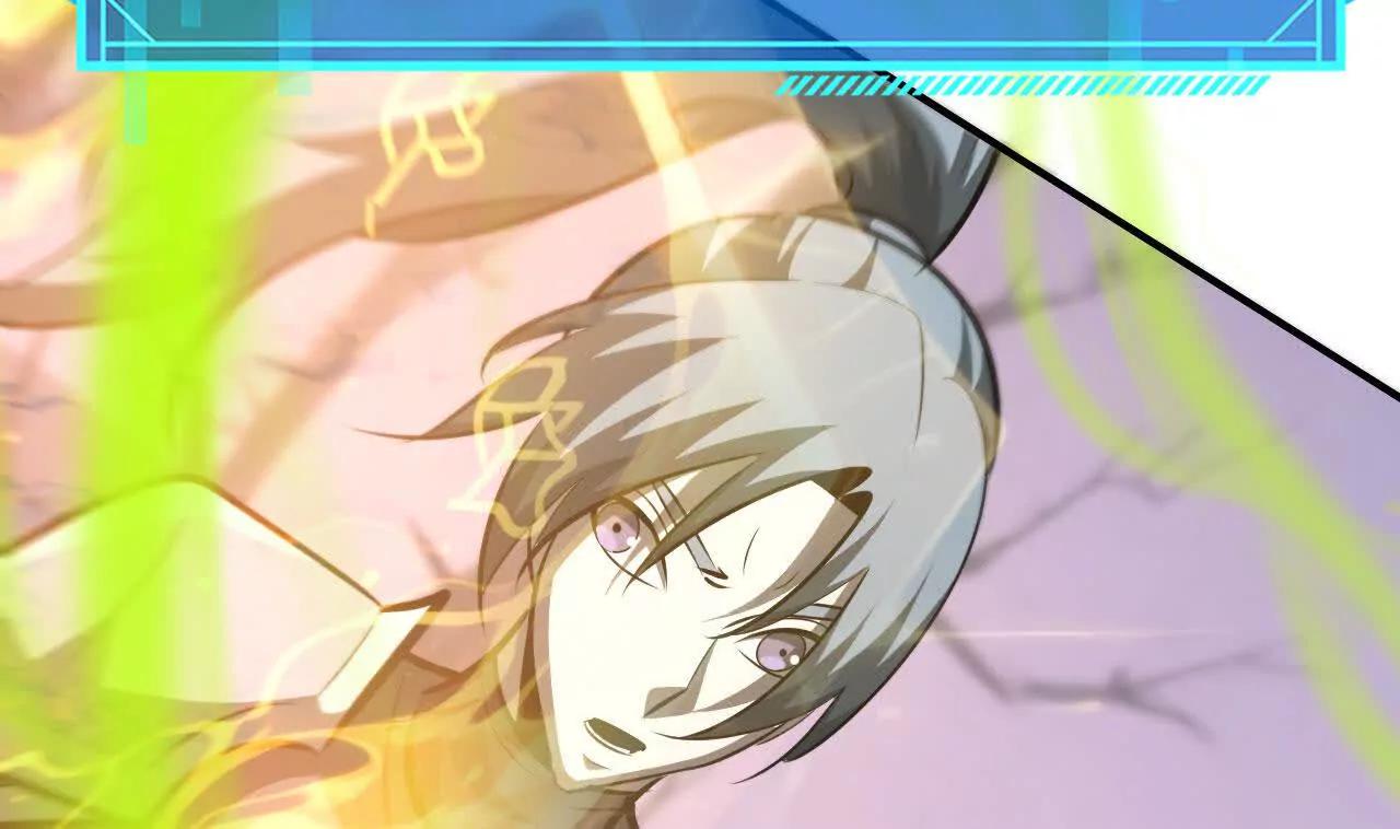 第103话 团灭？boss登场(1/5)-第105话