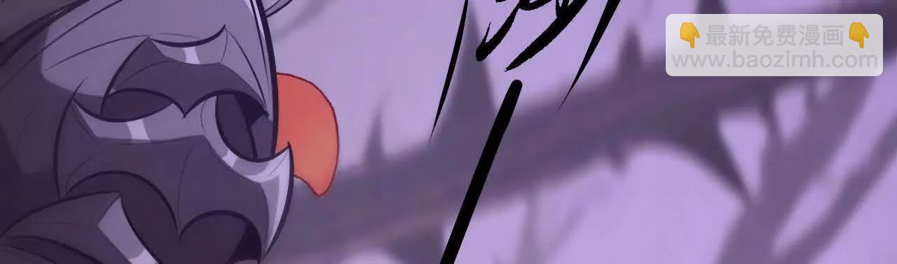 第103话 团灭？boss登场(1/5)-第105话