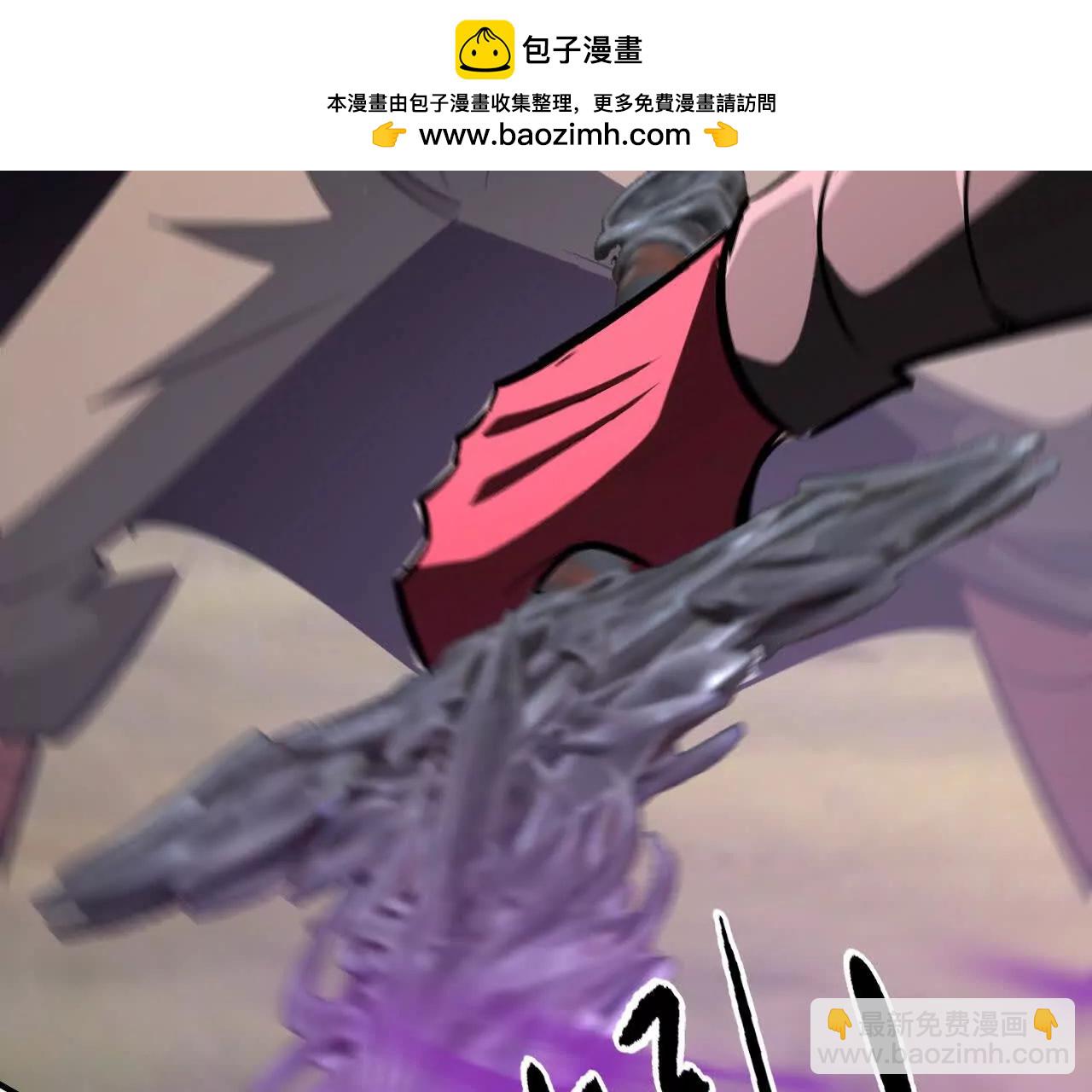 第107话 绝杀！(1/5)-第109话