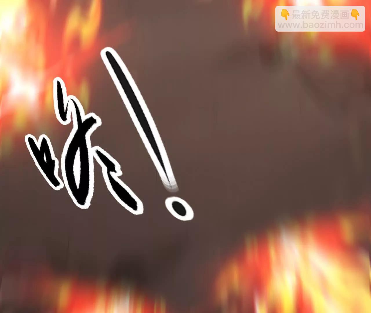 第107话 绝杀！(1/5)-第109话