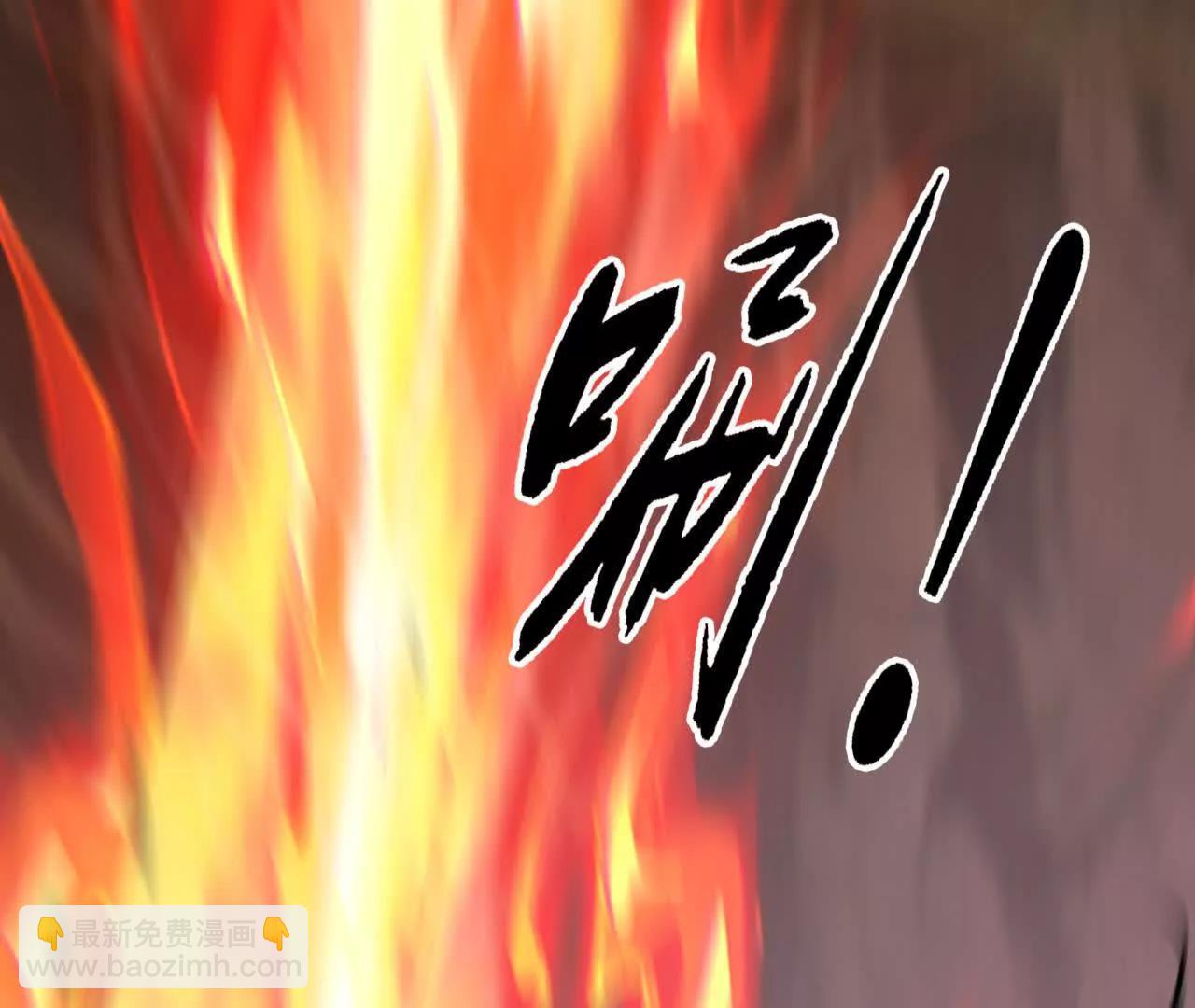 第107话 绝杀！(1/5)-第109话
