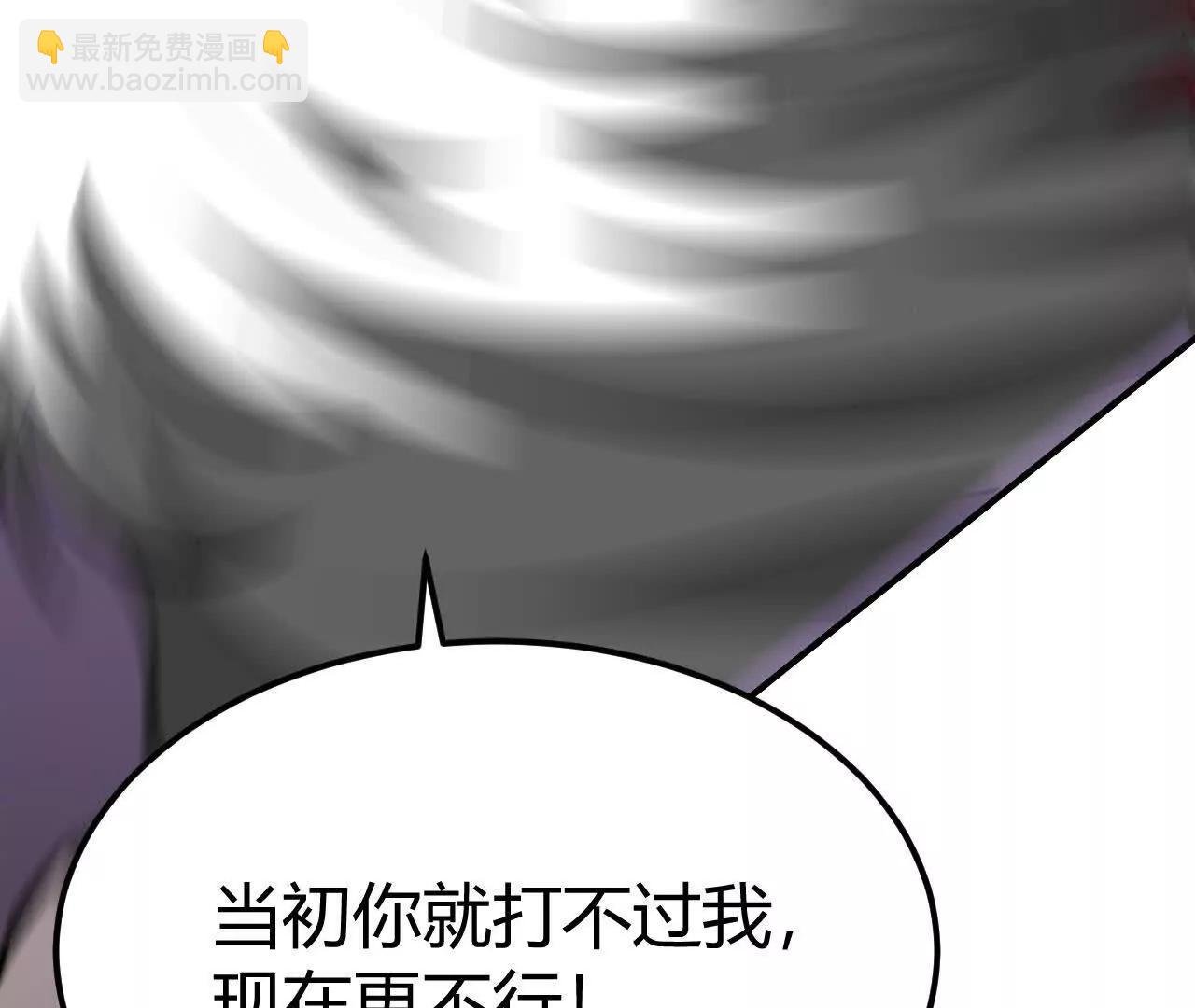 第107话 绝杀！(1/5)-第109话
