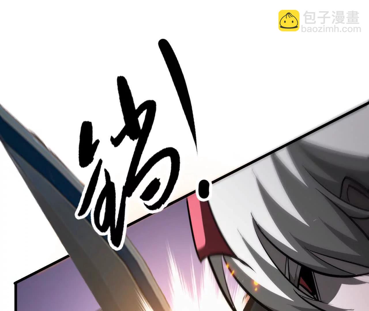 第107话 绝杀！(1/5)-第109话