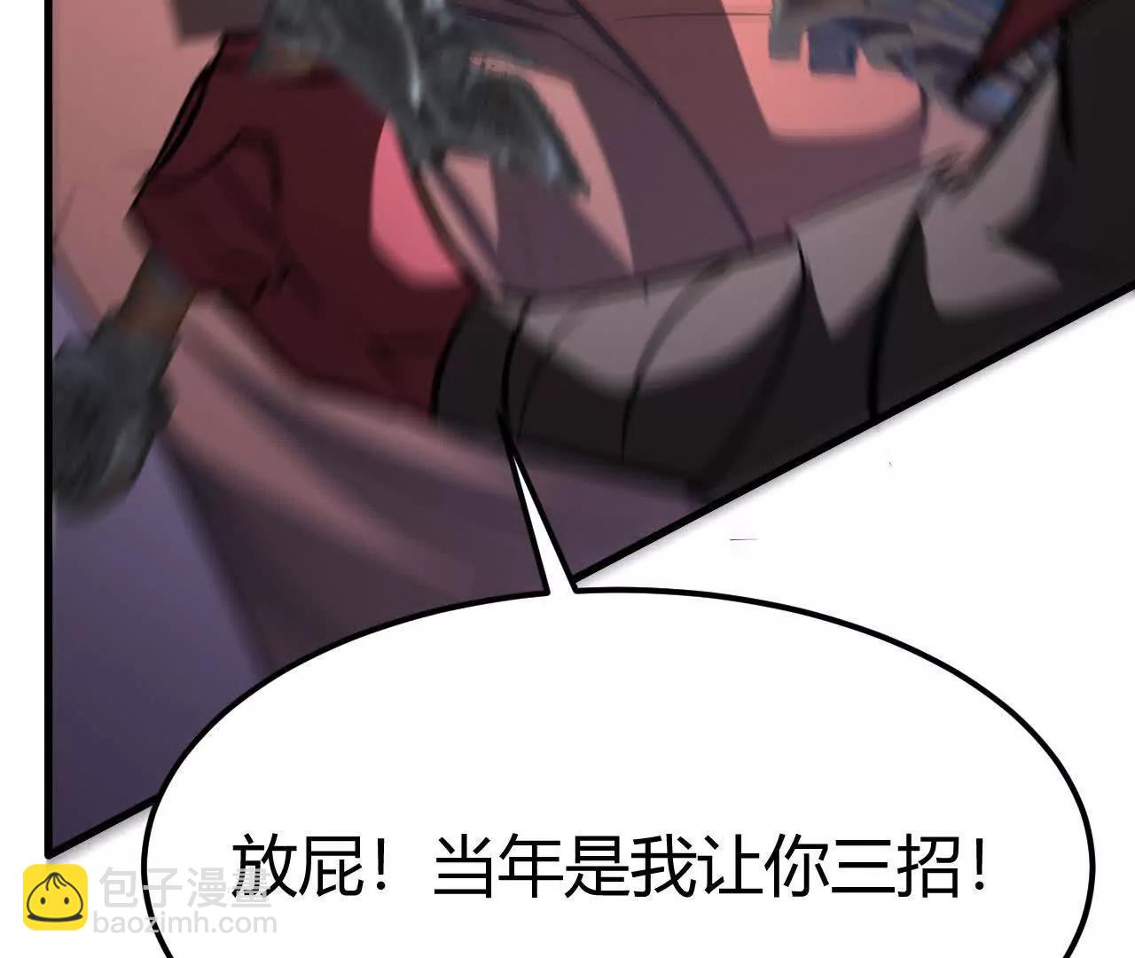 第107话 绝杀！(1/5)-第109话