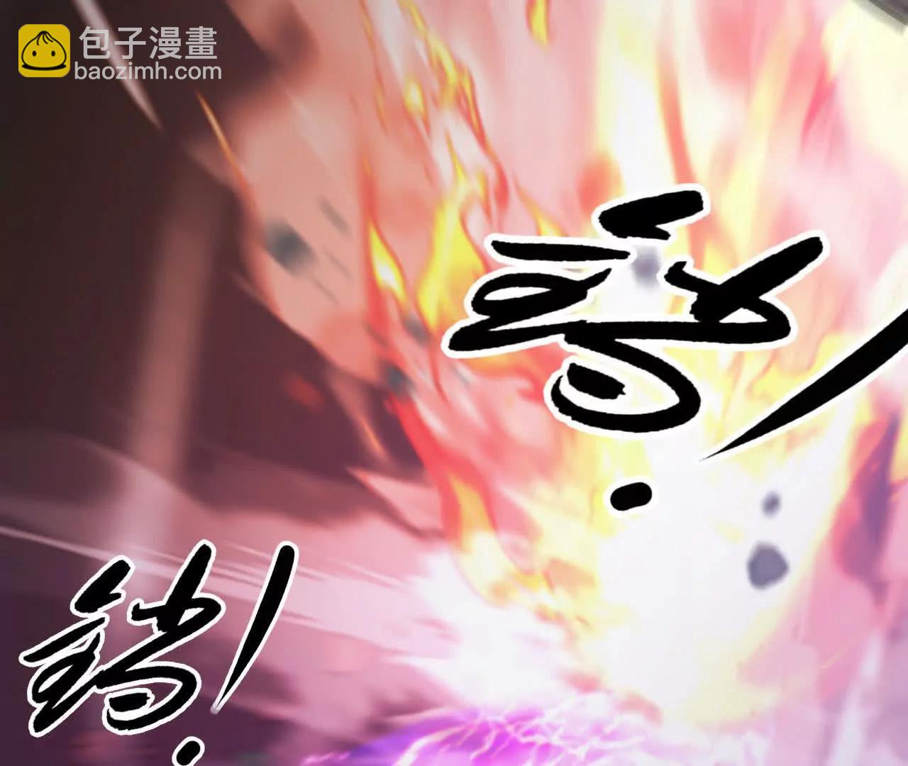 第107话 绝杀！(1/5)-第109话