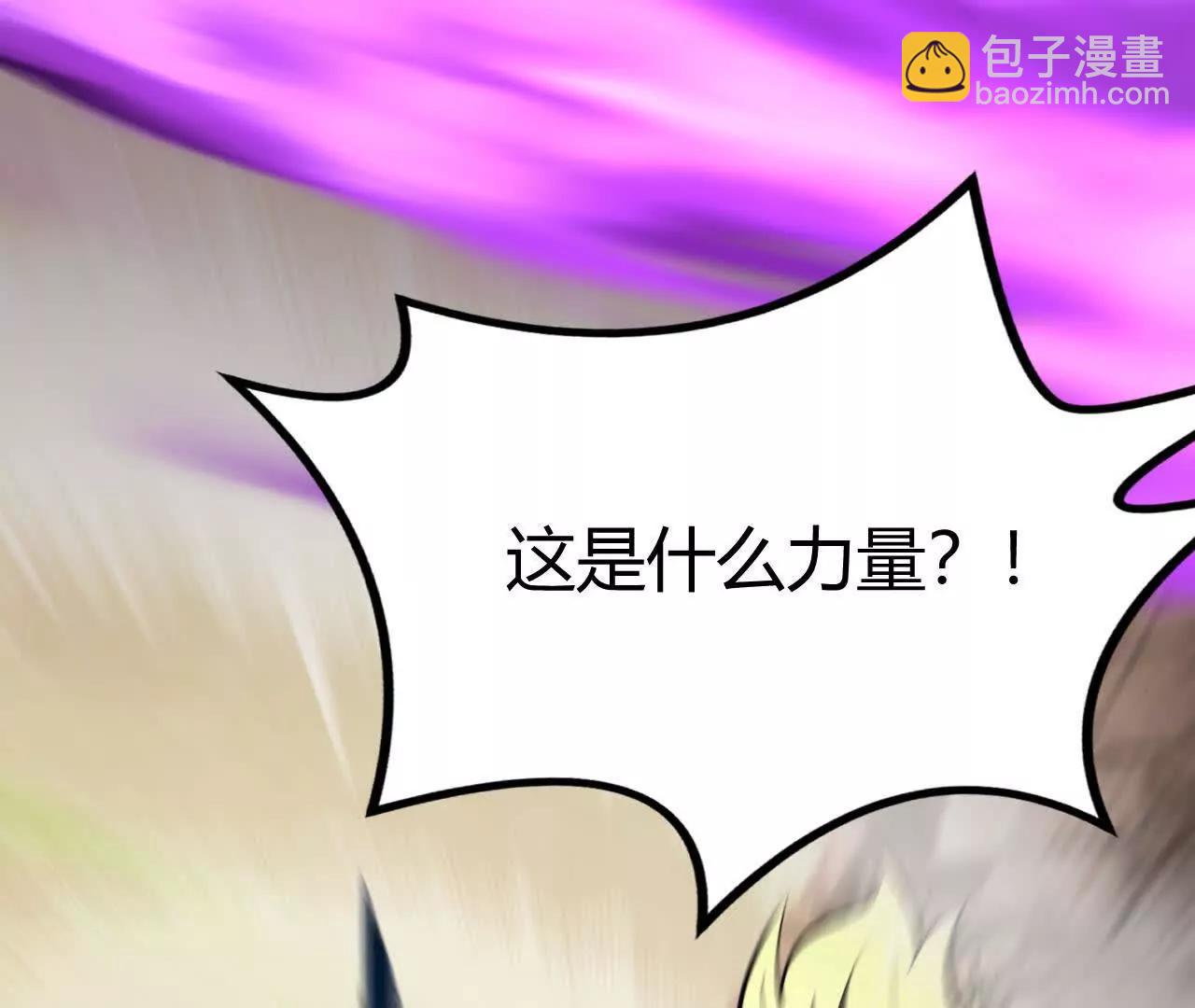 第107话 绝杀！(1/5)-第109话