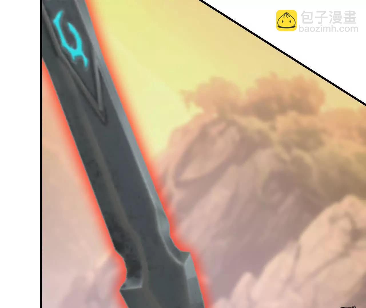 第109话 破局！援军到来！(1/5)-第111话