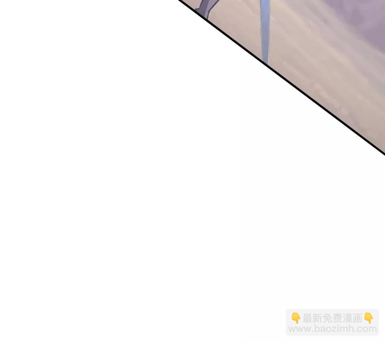 第109话 破局！援军到来！(1/5)-第111话