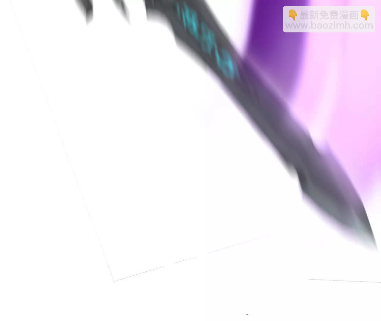 第109话 破局！援军到来！(1/5)-第111话