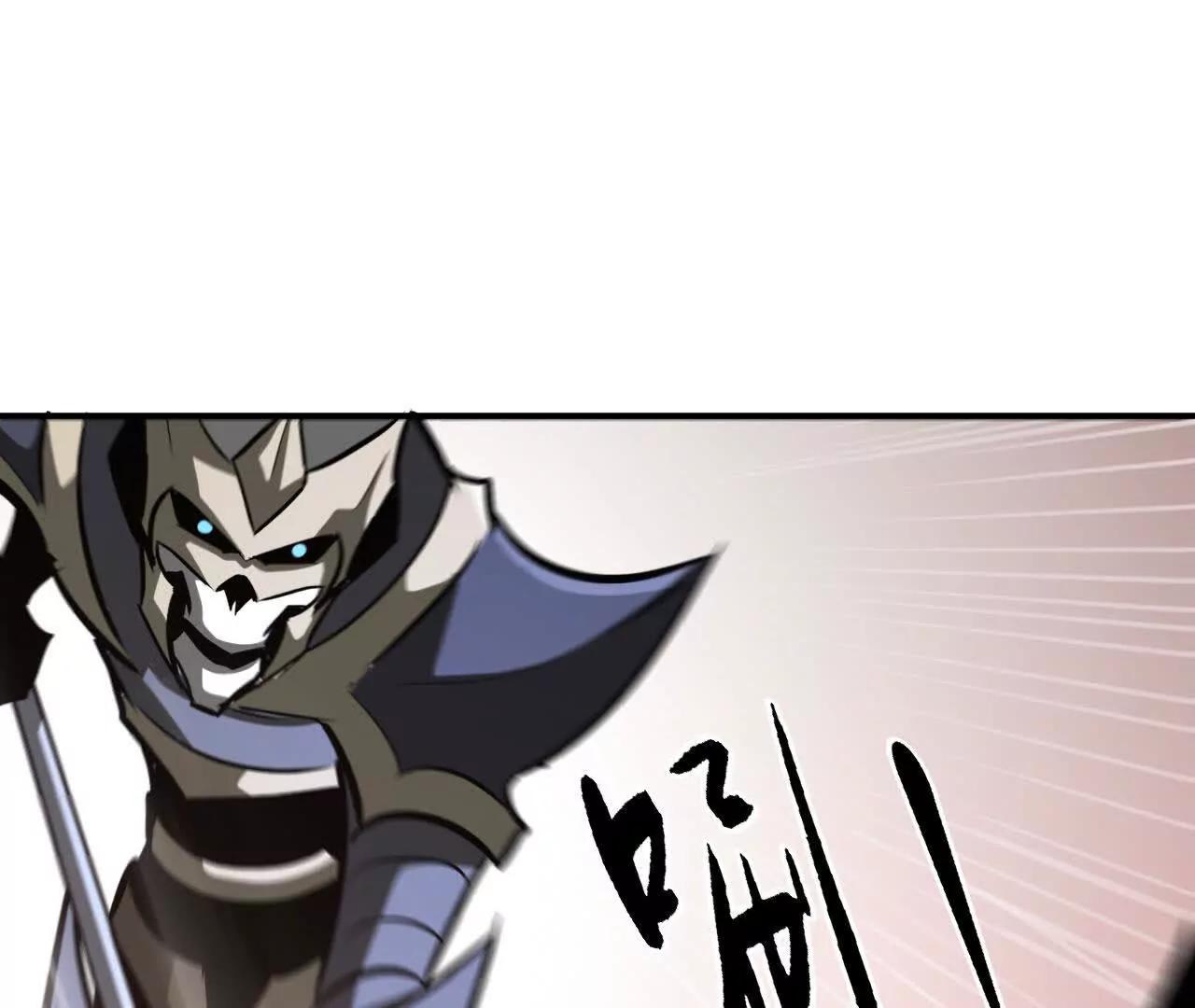第109话 破局！援军到来！(1/5)-第111话