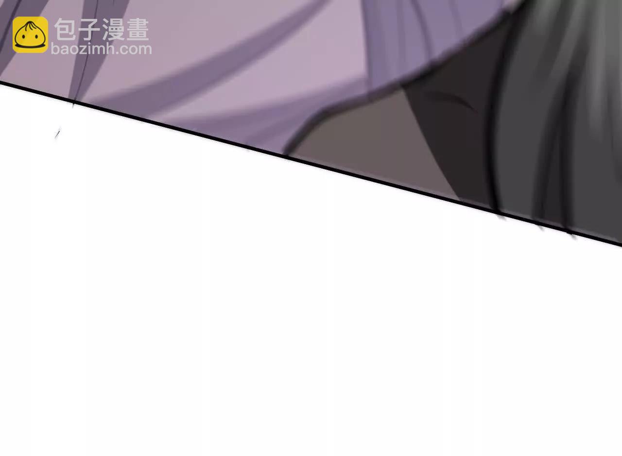 第109话 破局！援军到来！(1/5)-第111话